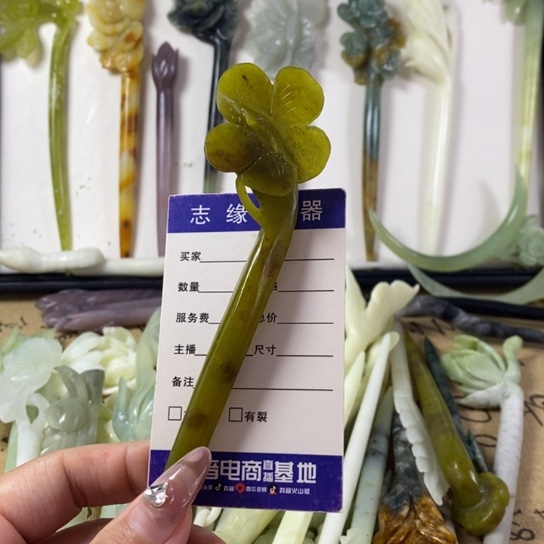 蛇纹石玉岫玉发簪未镶嵌