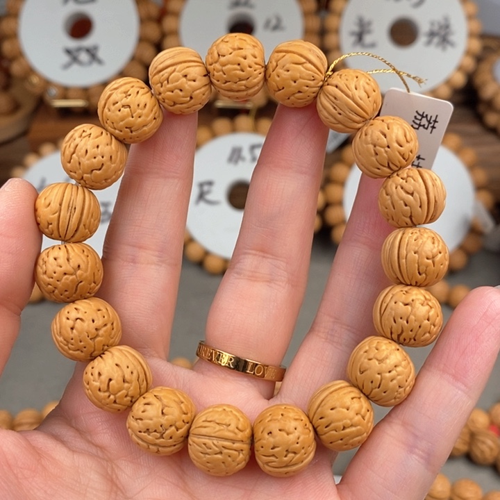 桃核手串荔枝13s……