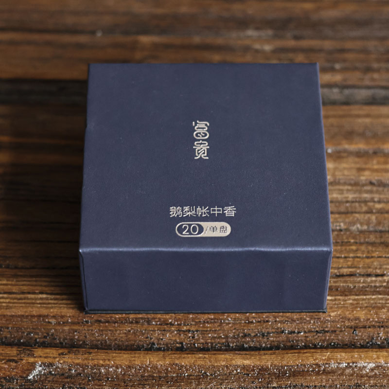 【纳兰】鹅梨帐中香 盘香2小时20盘装（富贵香0003）