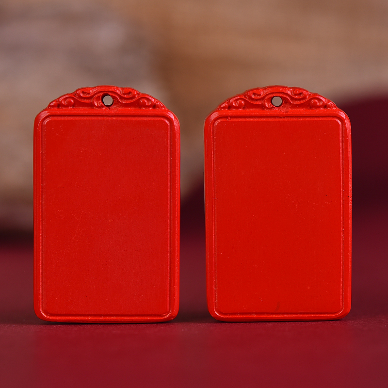 含辰砂工艺品D163红朱砂光面无事牌吊坠DIY手工编绳星月菩提文玩