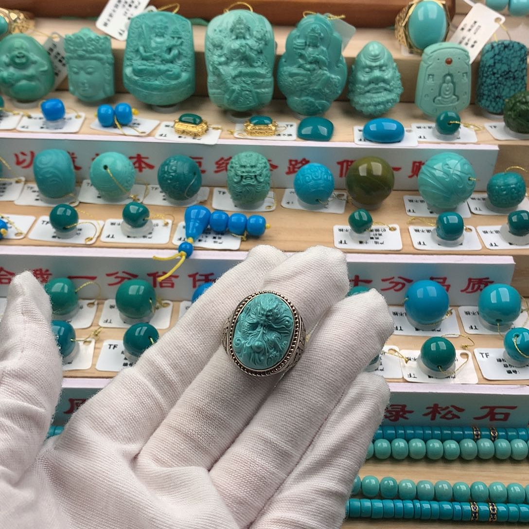 M***o绿松石银S925镶嵌配饰