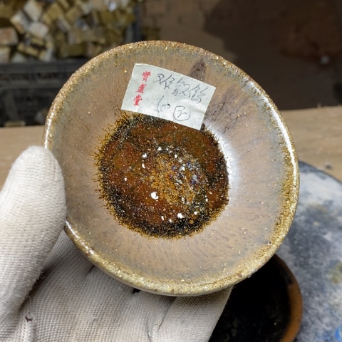 茶盏难**分fo zu l l l z wo fo z