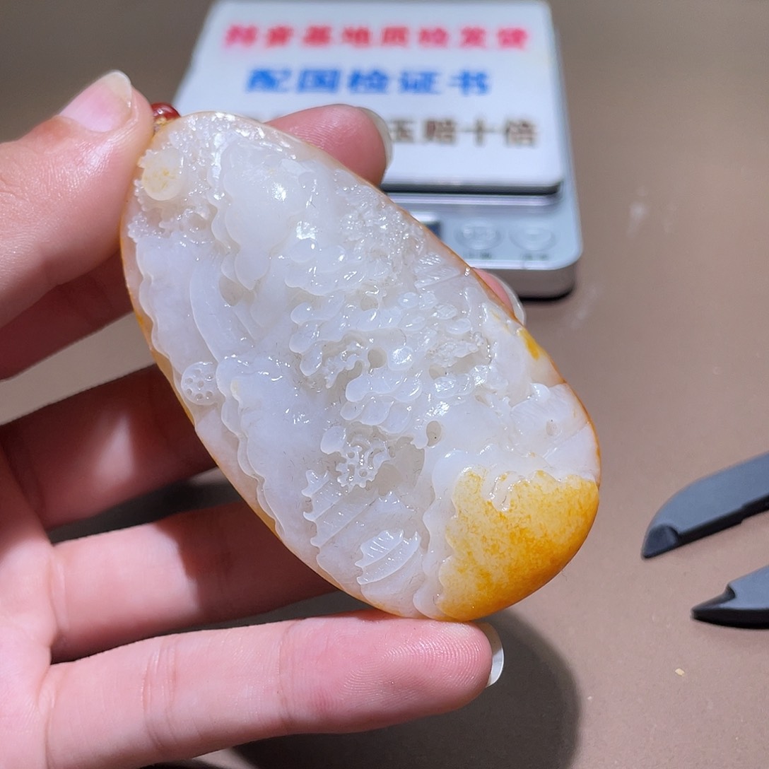 和田玉颈饰未镶嵌Z6