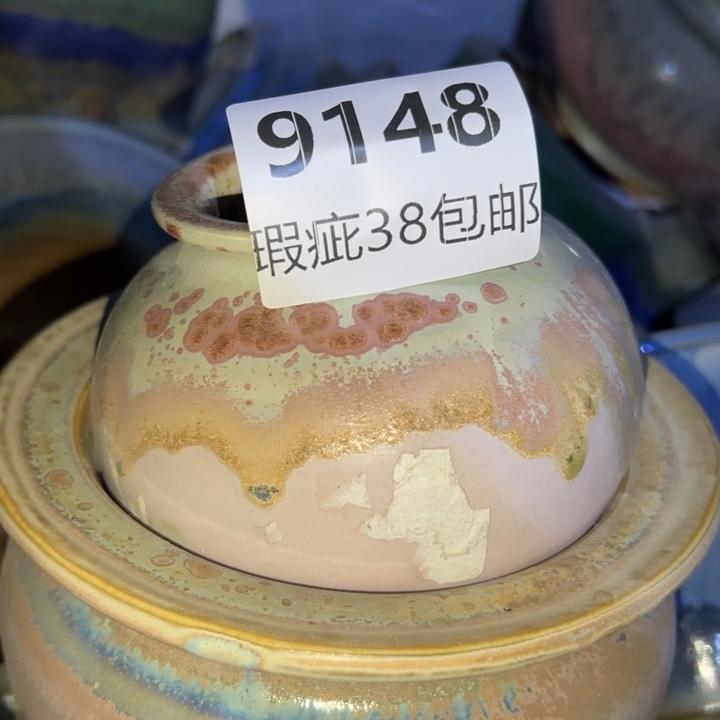 厂家直销瑕疵福利