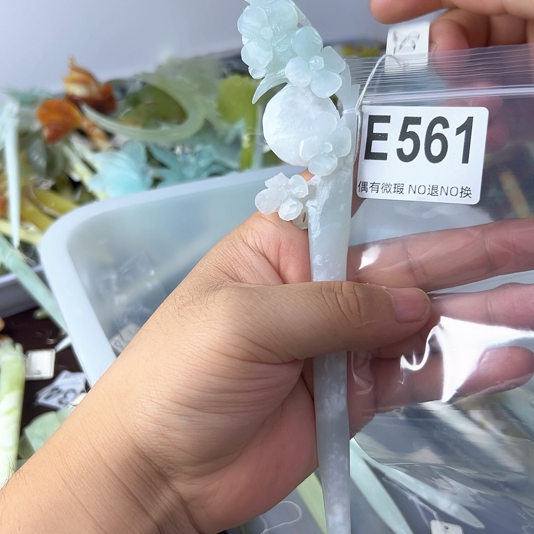 蛇纹石玉合金发饰霓*