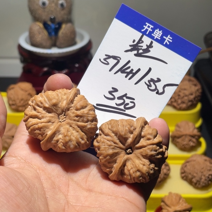 桃核吊坠蛙蛙全品