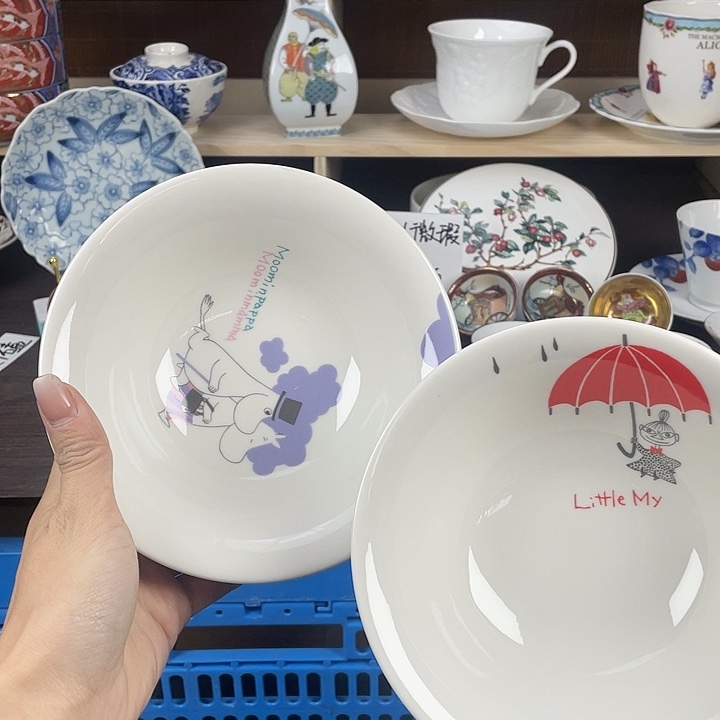 本山绿泥满18包邮瓷器默认微瑕