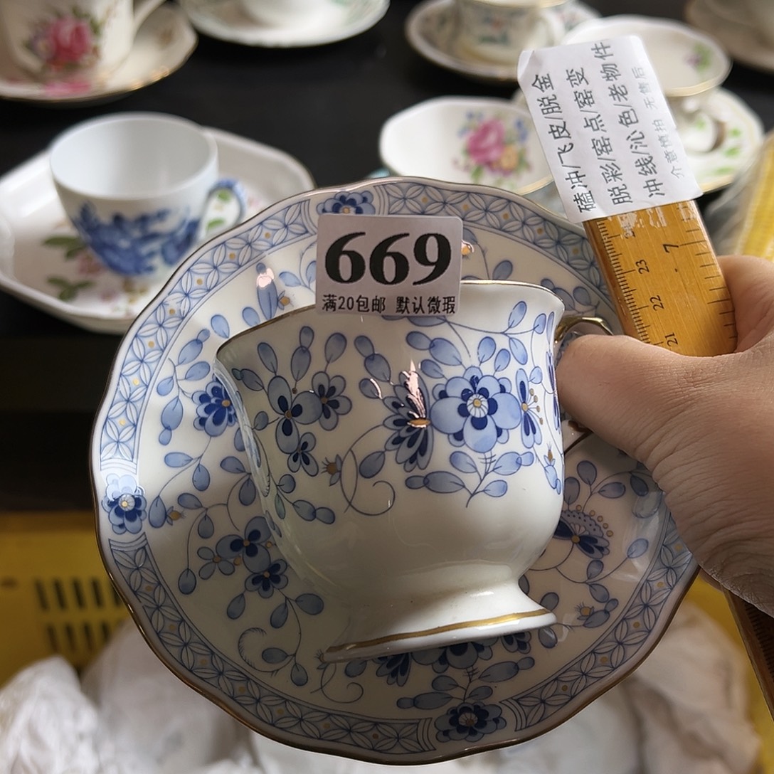 小***主瓷片啊啊啊啊啊啊啊啊