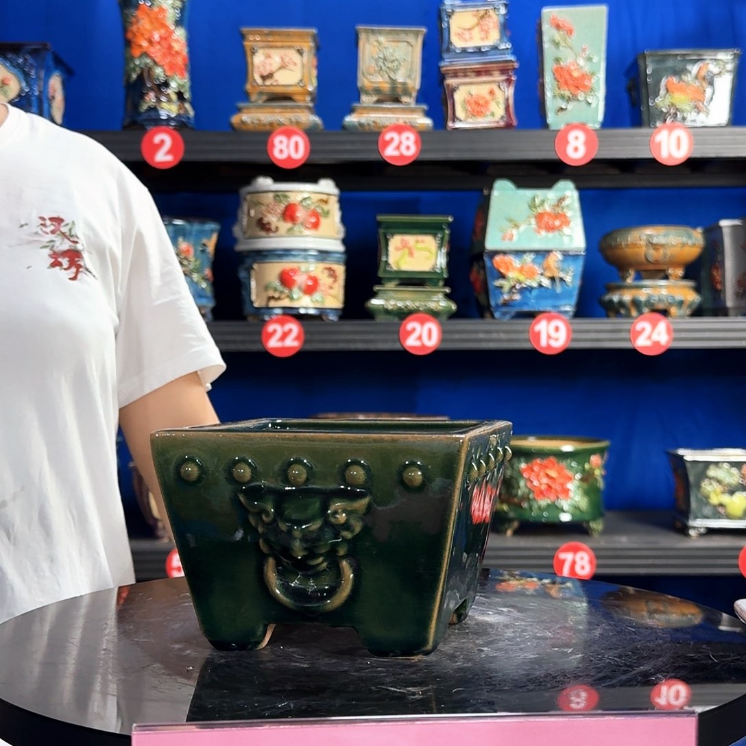 646石湾微瑕外口15内深8