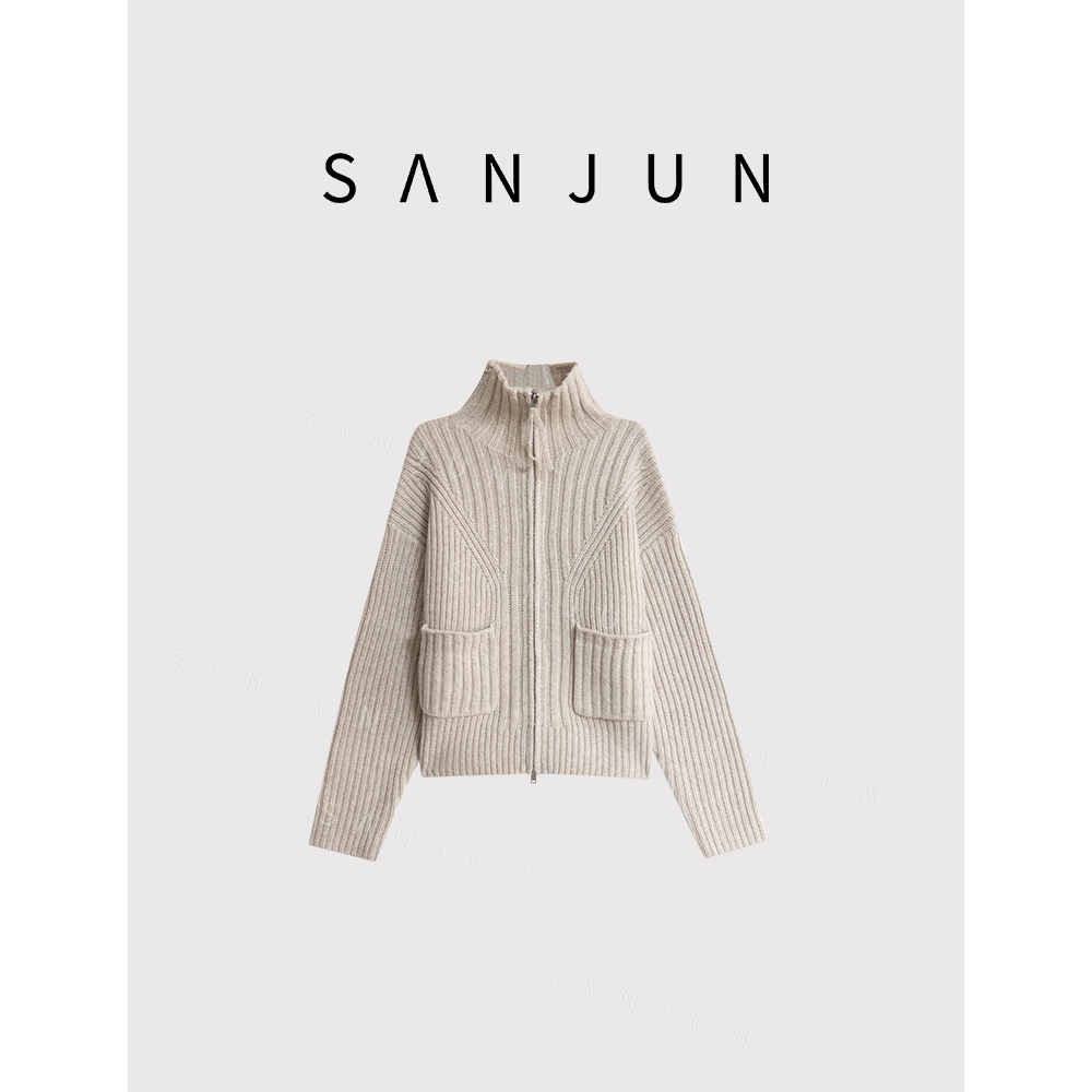 SANJUN高端定制【绒锁双调】复古气质慵懒高领拉链针织外套-876617