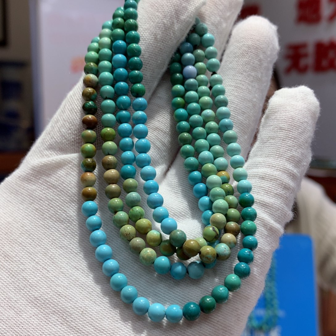 绿松石长链未镶嵌