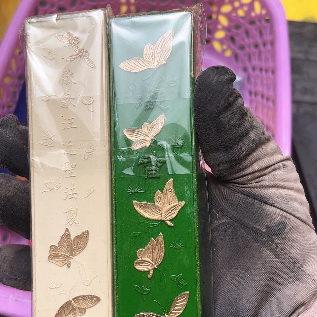 哈哈哈哈哈刚刚2条