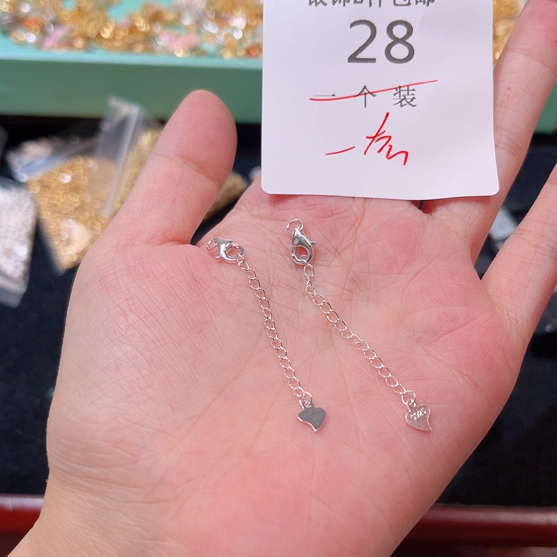 925银28 。        