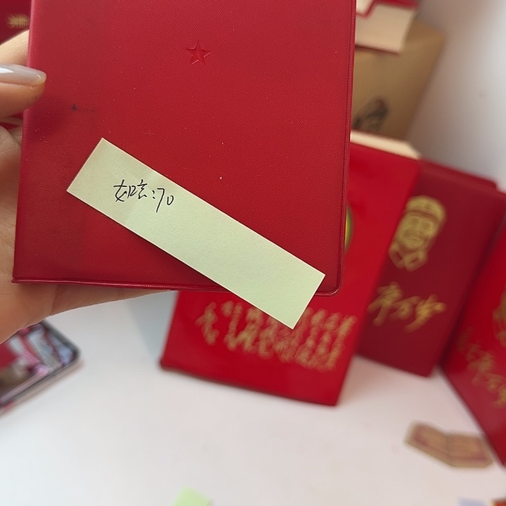 好书推荐的这本书