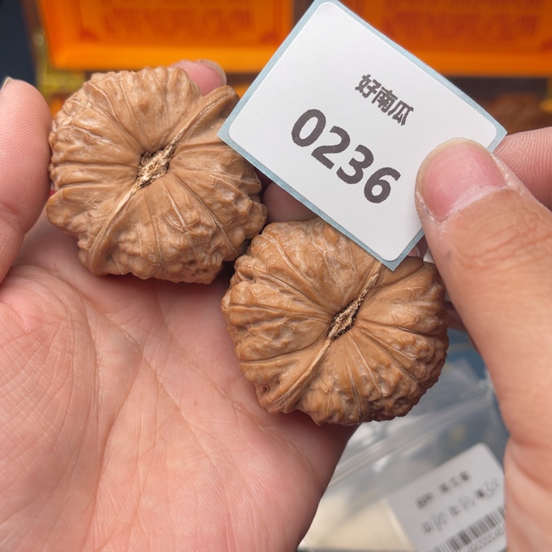 文玩核桃把件眼**霜南瓜墩46