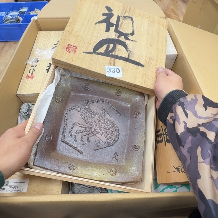 瓷片工艺品摆件瓷器摆件666
