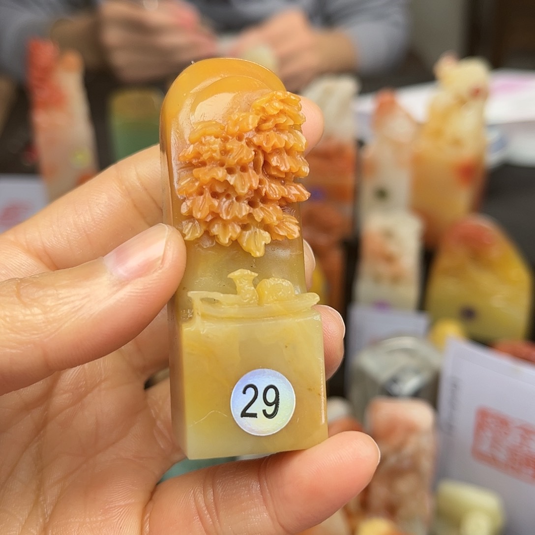 昌化石印石这么久不回来也