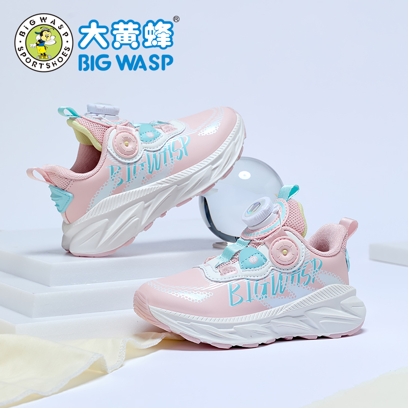 大黄蜂儿童鞋春秋女童皮面防水旋转纽扣防滑百搭减震轻便运动鞋子