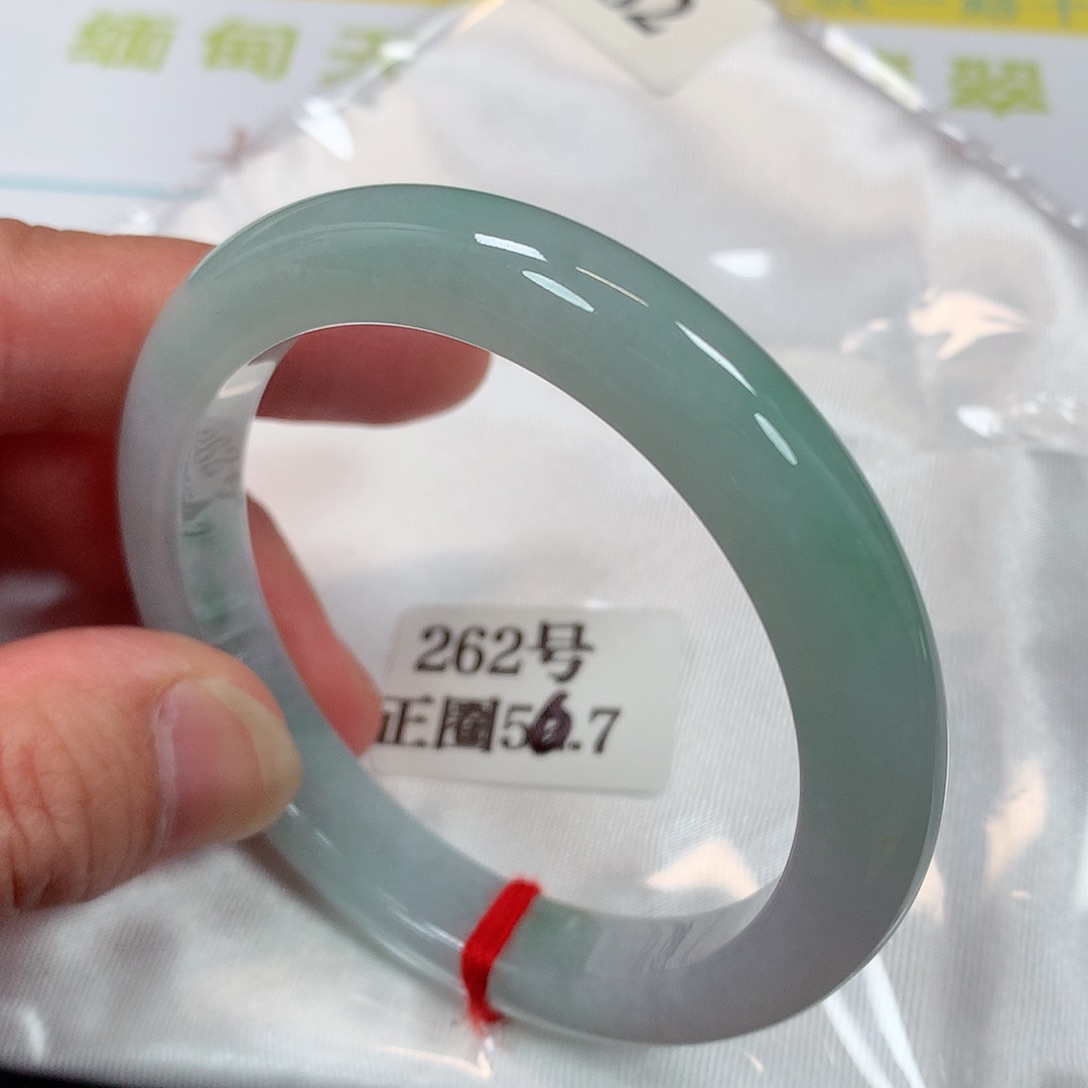 【闪购商品】未镶嵌手镯翡翠262号