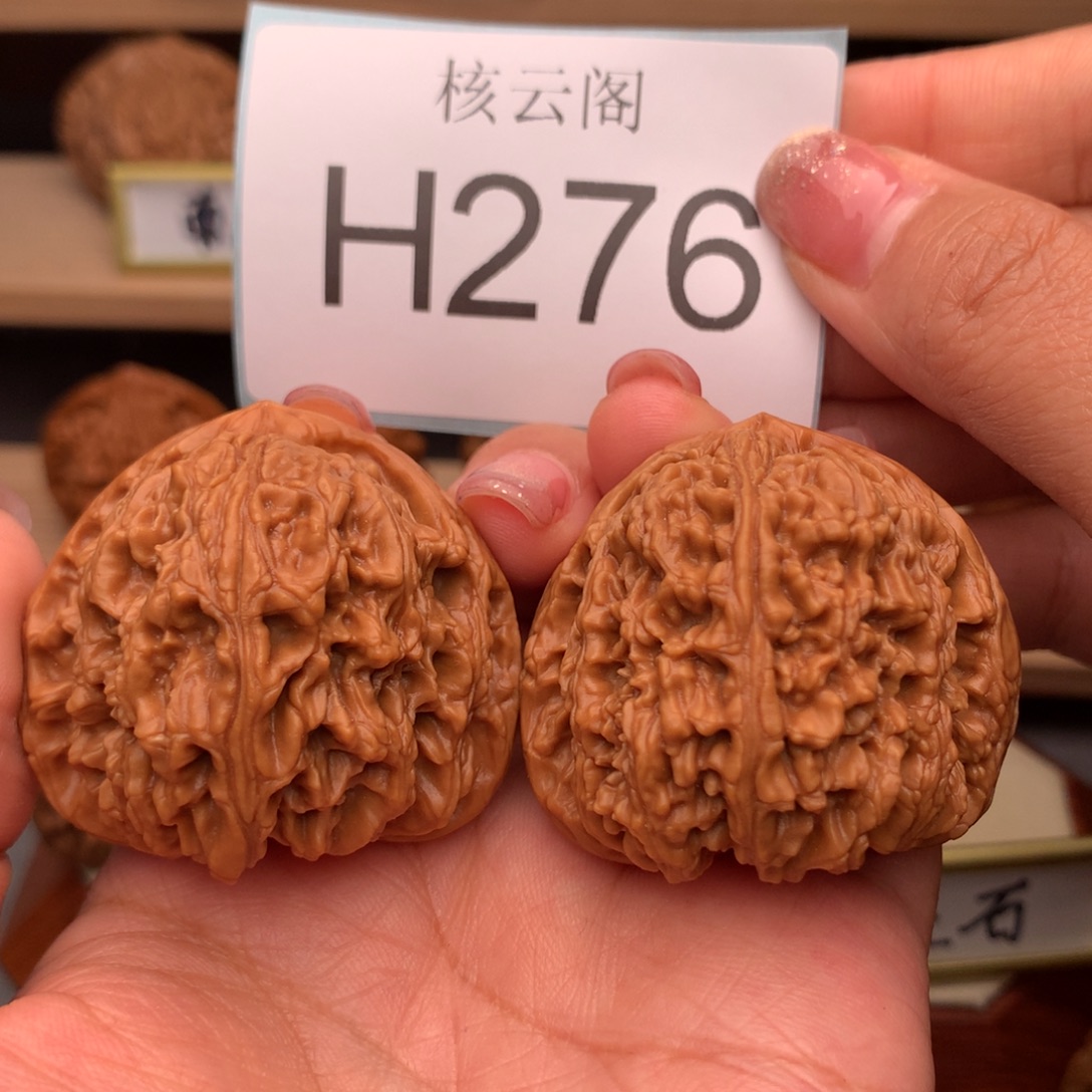 文玩核桃吊坠44红皮涿鹿三角疆