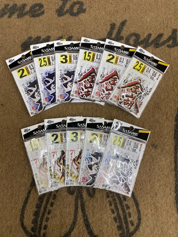 沙沙麦公鱼串钩仕挂