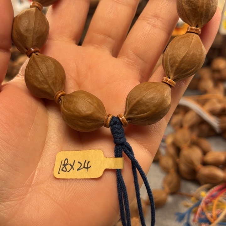 吴***成手串橄榄核梅林铁核