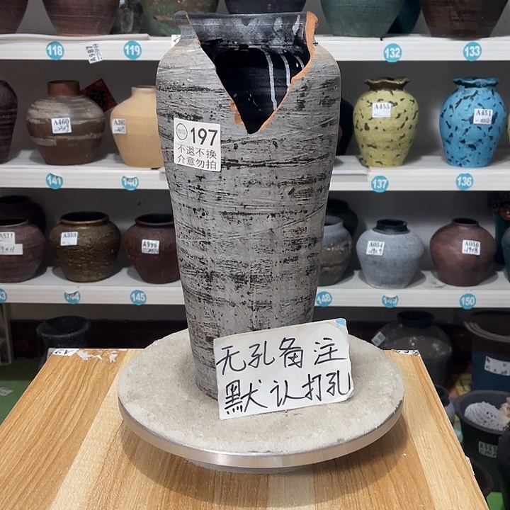 手工制作工艺花盆