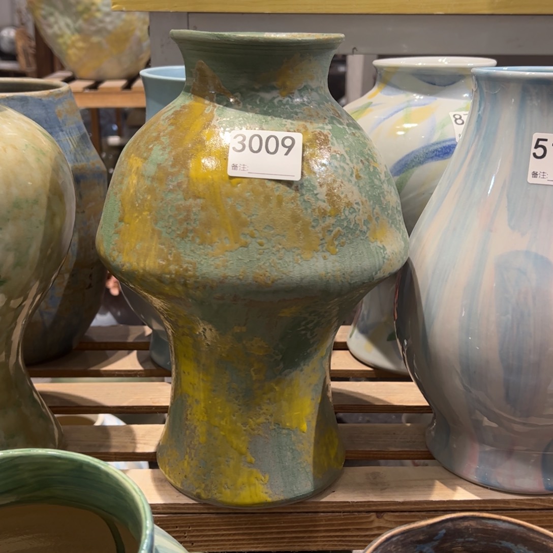 瓷片3009高29口7.5默认无孔的