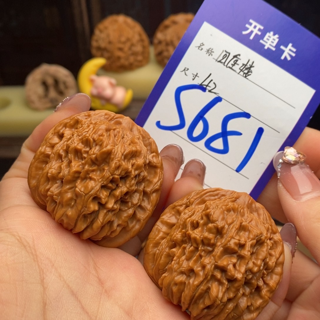 文玩核桃吊坠四座楼