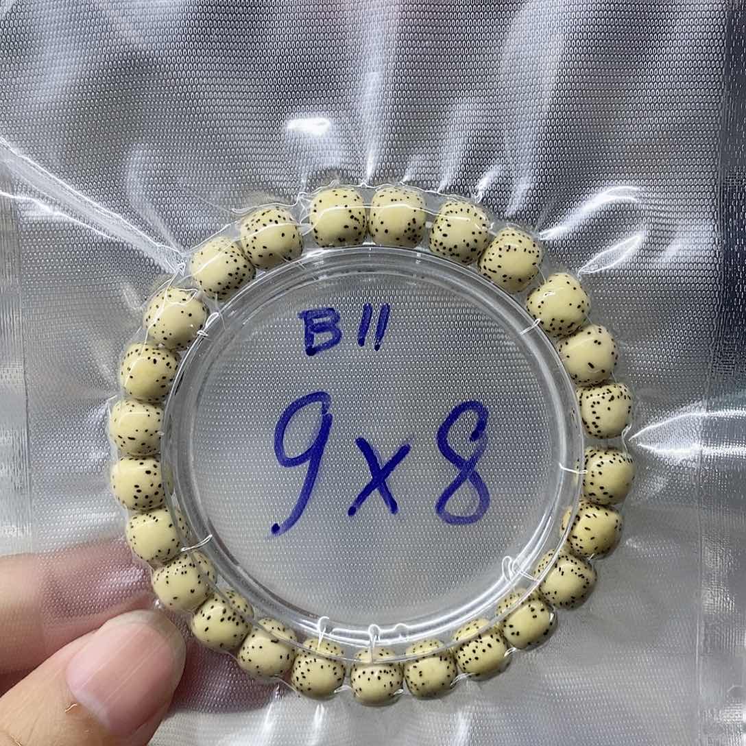 星月菩提吊坠99999999999