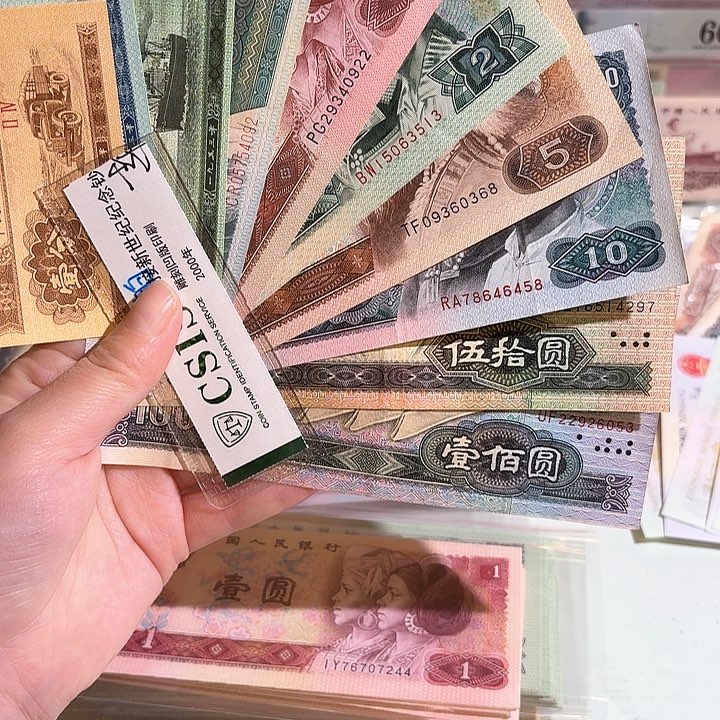 0000000000000000000023