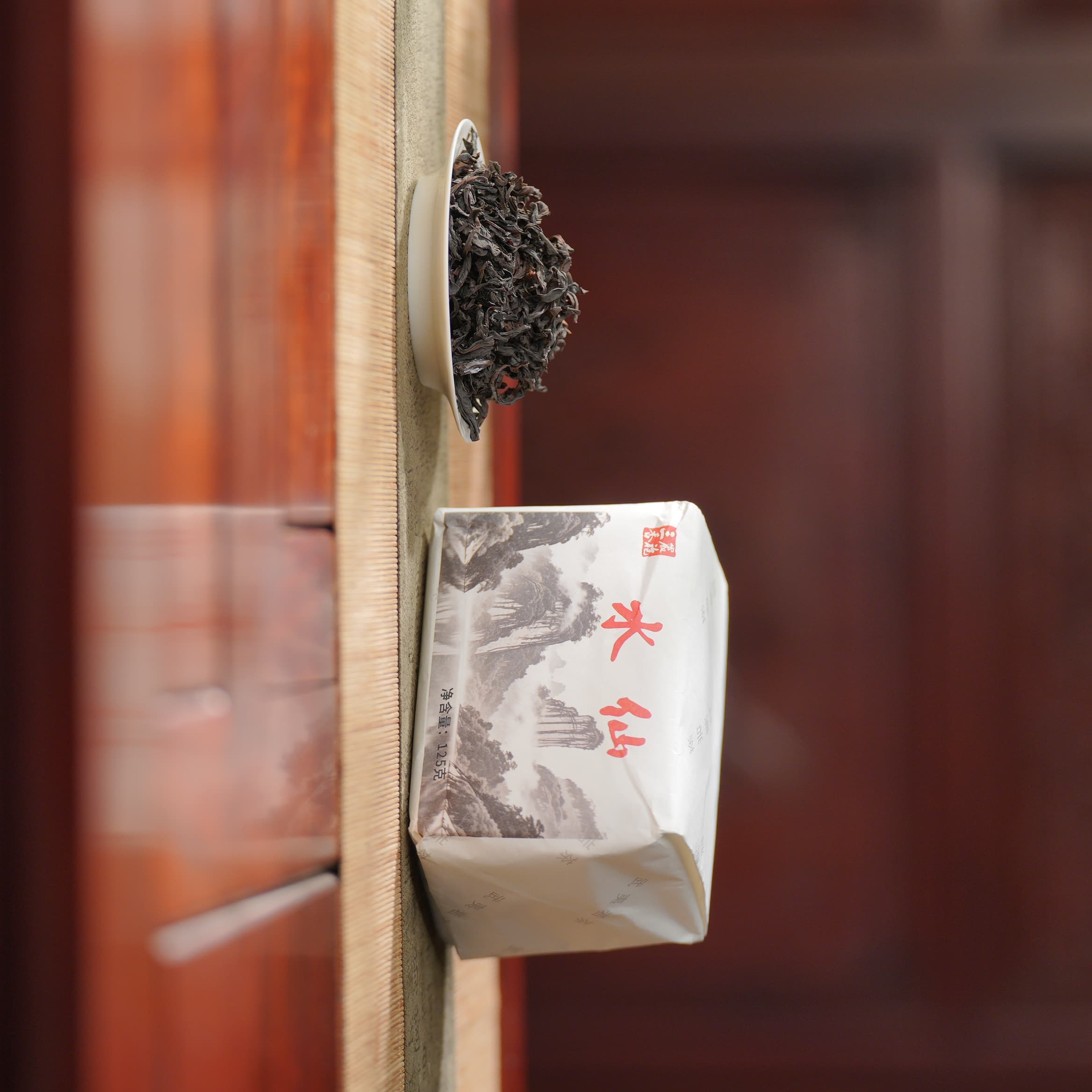 一壶楼 水仙 125g*1包 乌龙茶