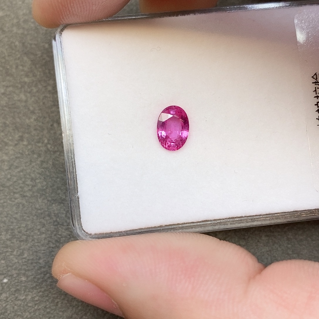 蓝宝石裸石1.24ct无烧帕帕拉恰