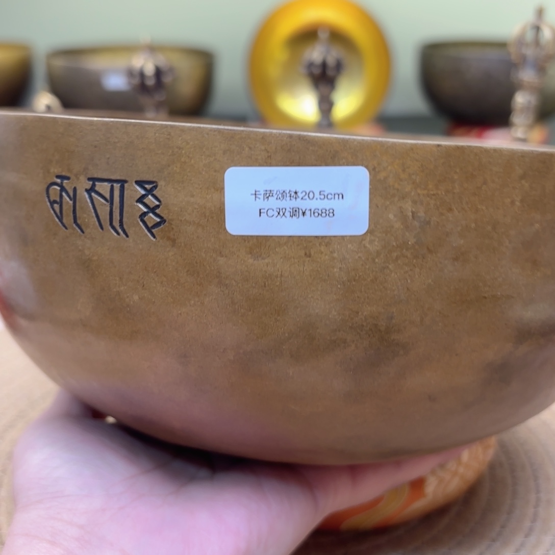 慧**音颂钵1111111111111111