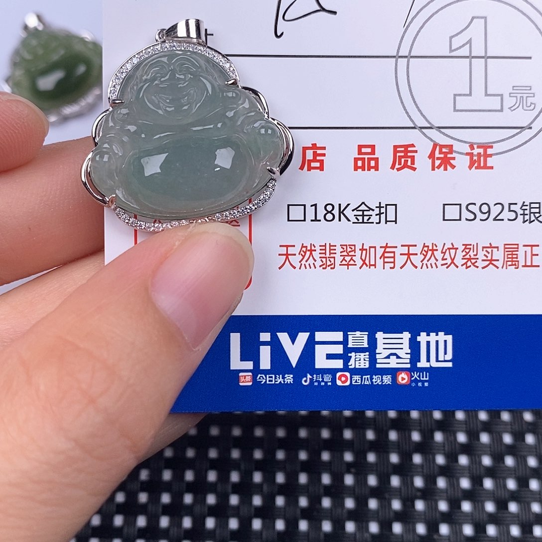 翡翠银S925镶嵌颈饰