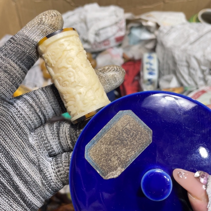 紫砂陶瓷艺术陶瓷艺术