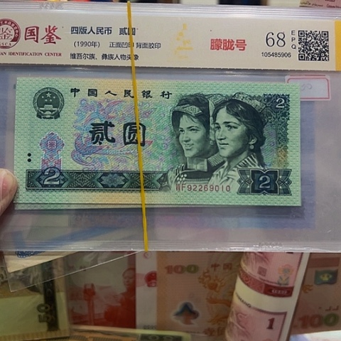 美*樱这么样啊还要不要这么