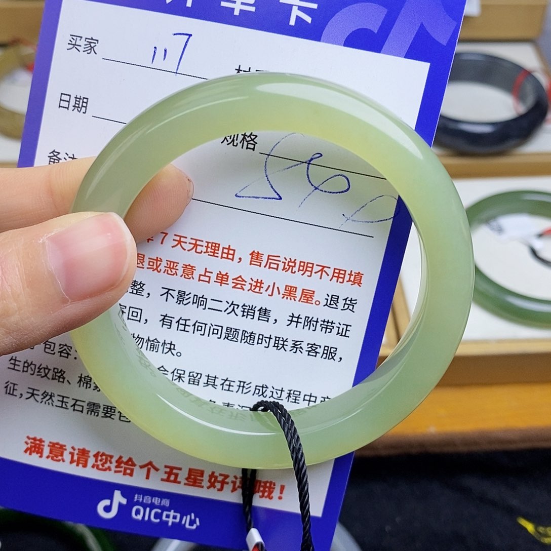 和田玉手镯未镶嵌sy