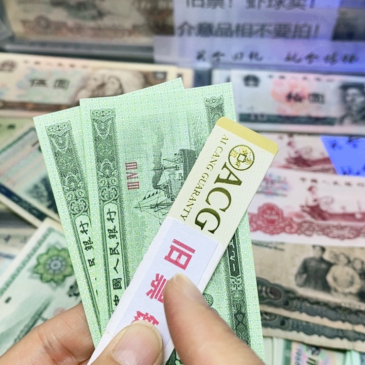 皮皮直播专场精选福利