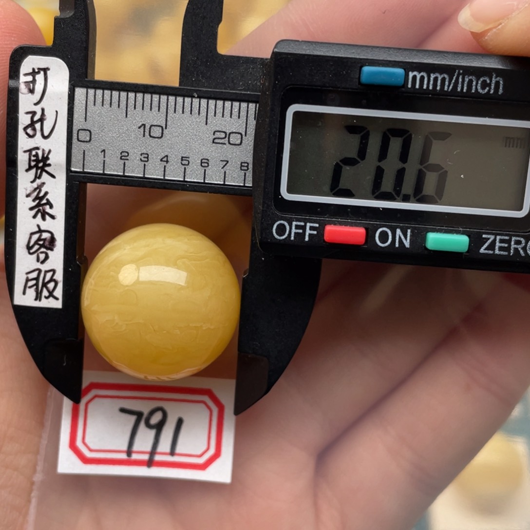 蜜蜡裸石未镶嵌蜜蜡