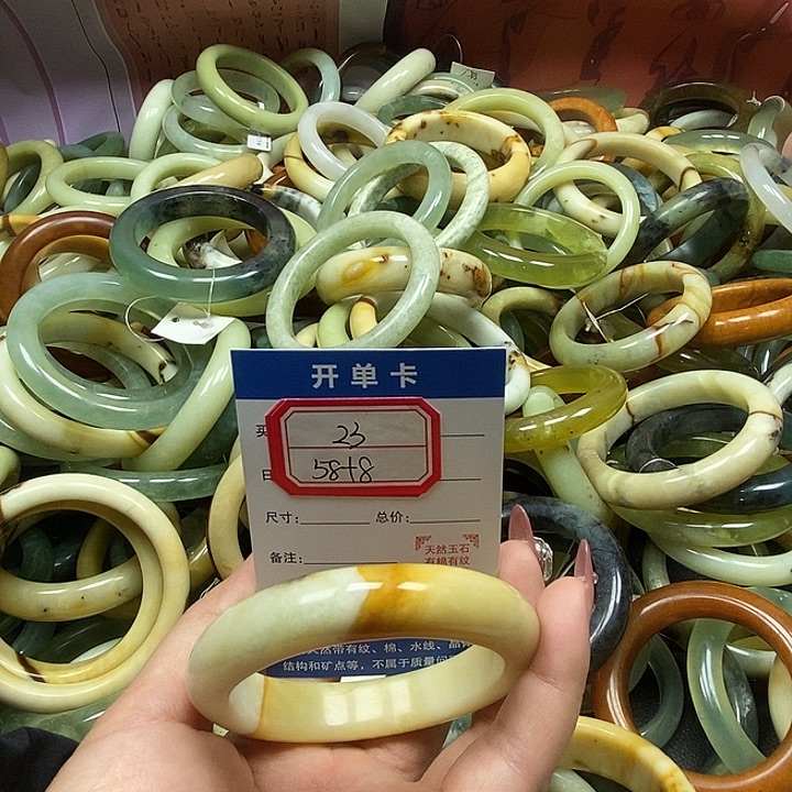 蛇纹石玉未镶嵌手镯23