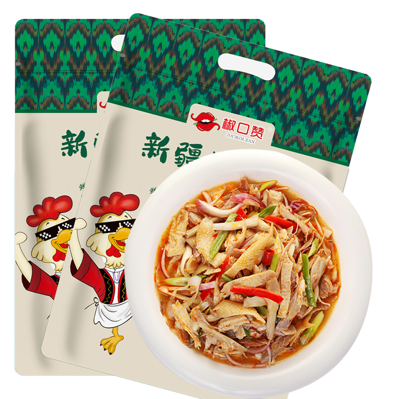 【新疆直发】新疆椒麻鸡新疆特产零食开袋即食