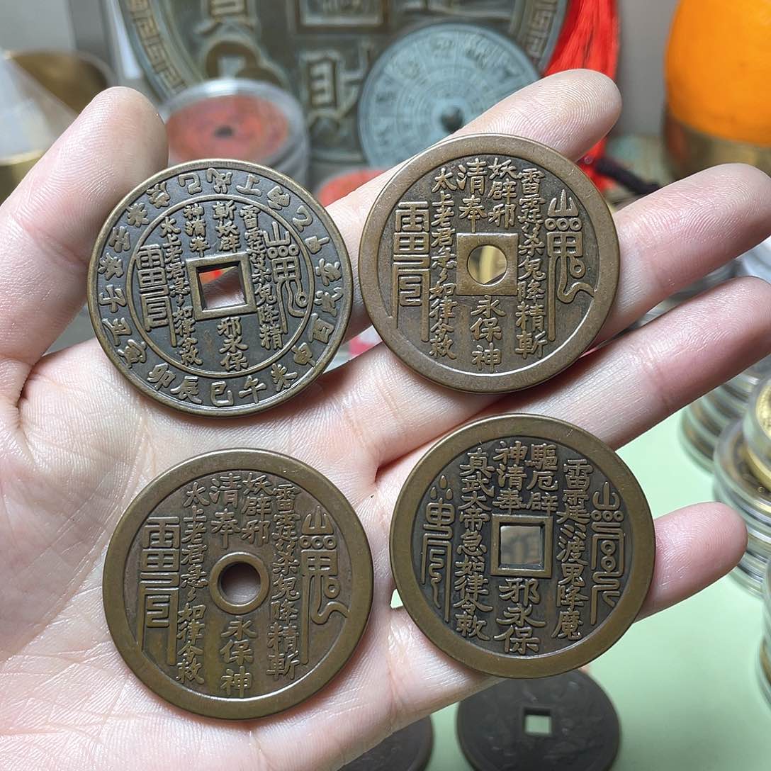 铜凡*一物一拍 现场下单