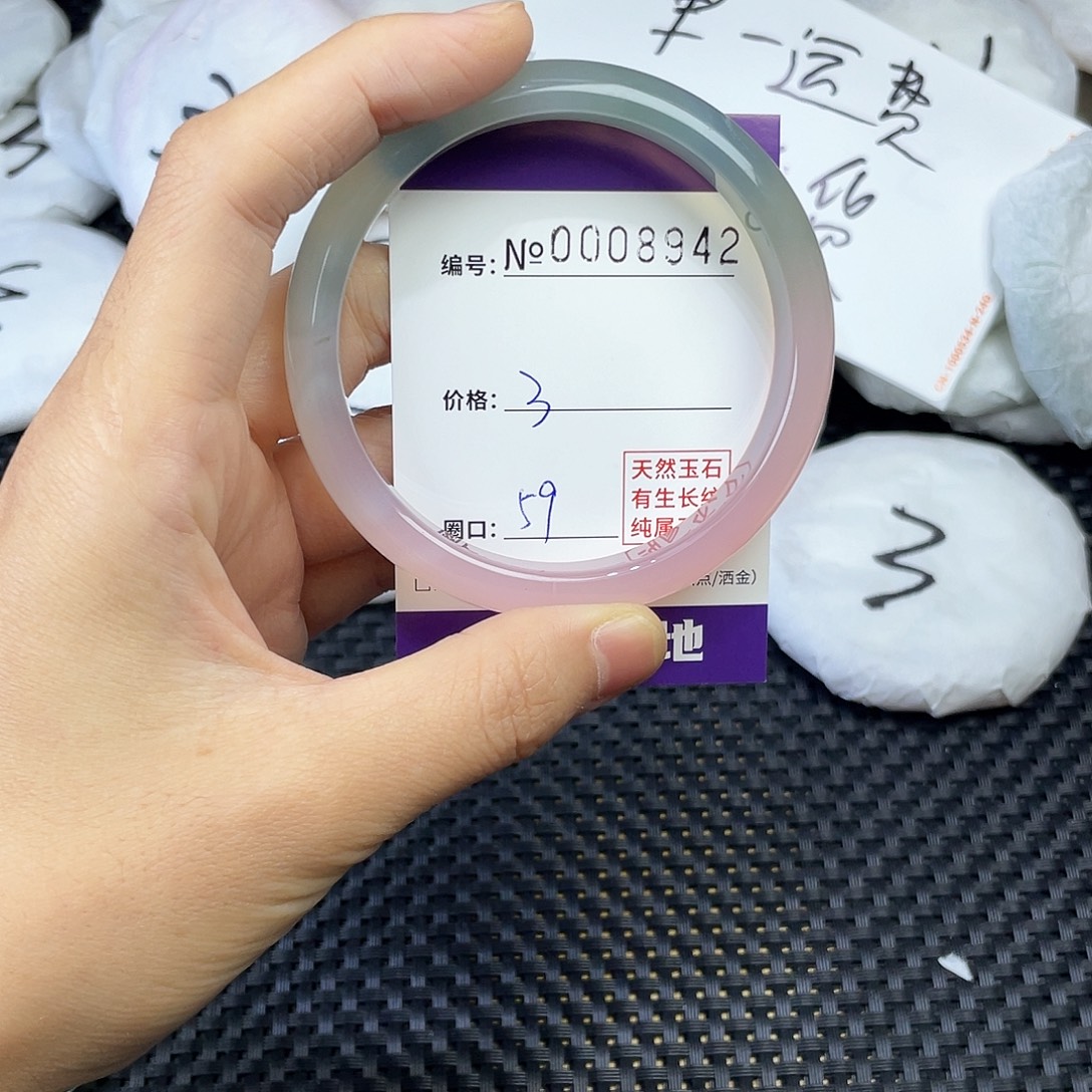 手镯玛瑙/玉髓未镶嵌942