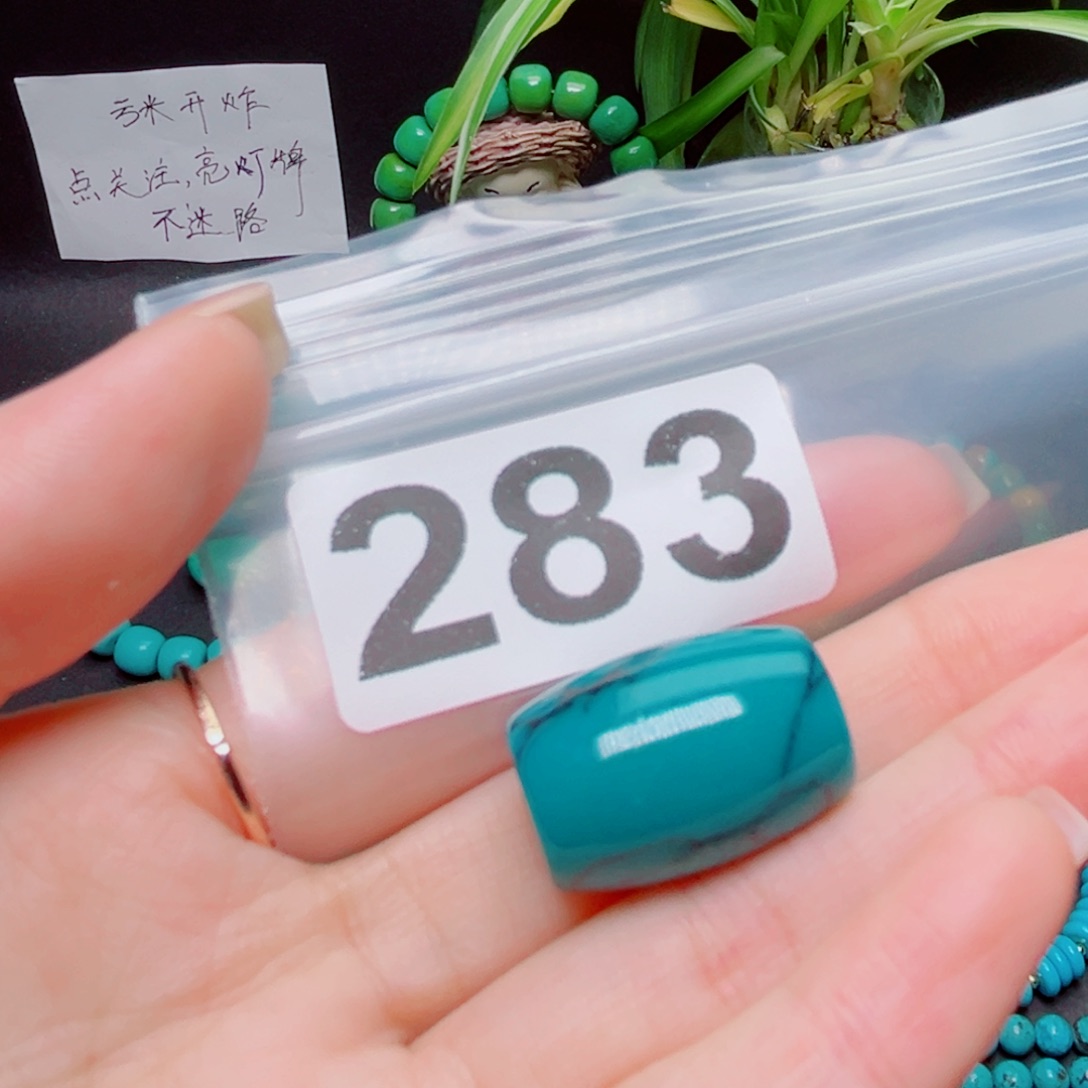 湖北原生态特色散珠配饰