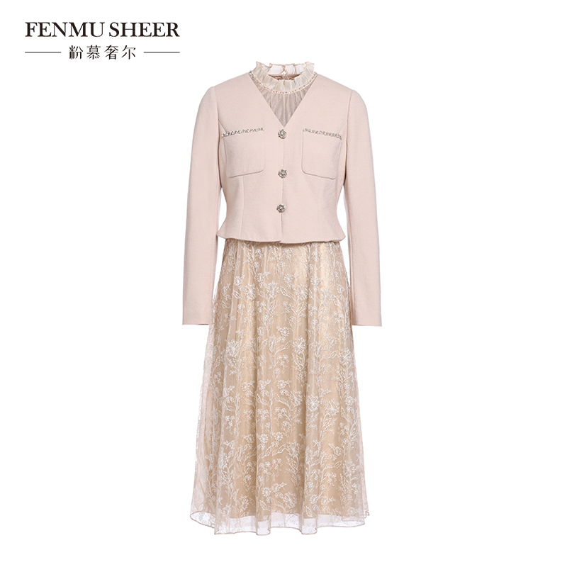 【丽公主专属】粉慕奢尔『温柔杏语』绵羊毛拼接蕾丝钉珠连衣裙D2325