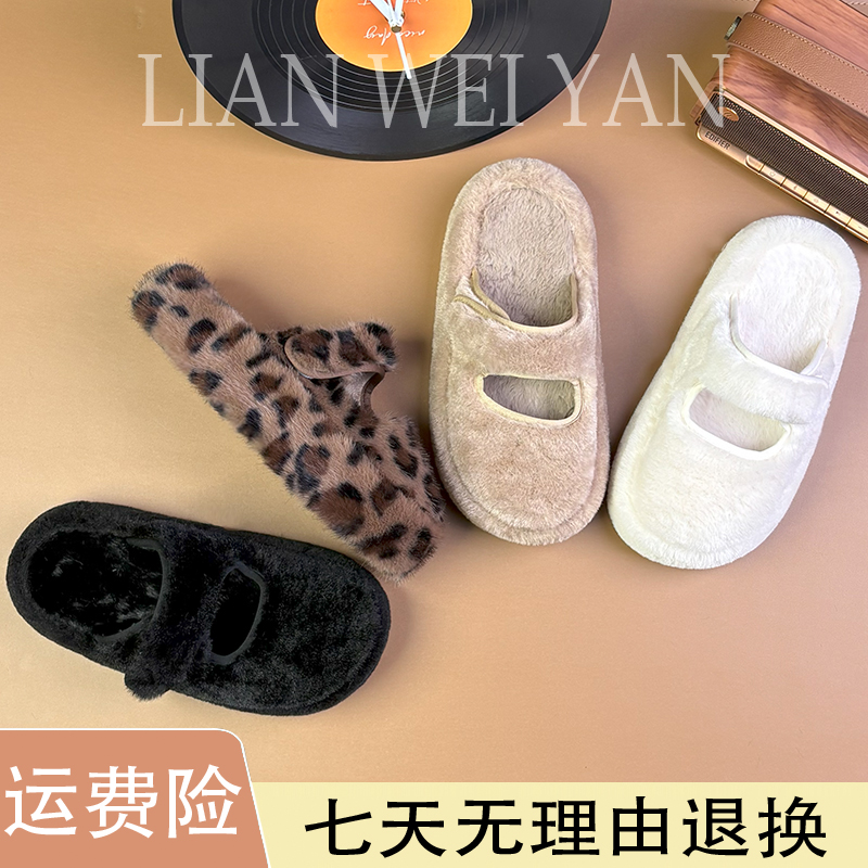 复古豹纹一字带毛毛鞋女2025秋冬新款外穿时尚百搭休闲一字棉拖潮