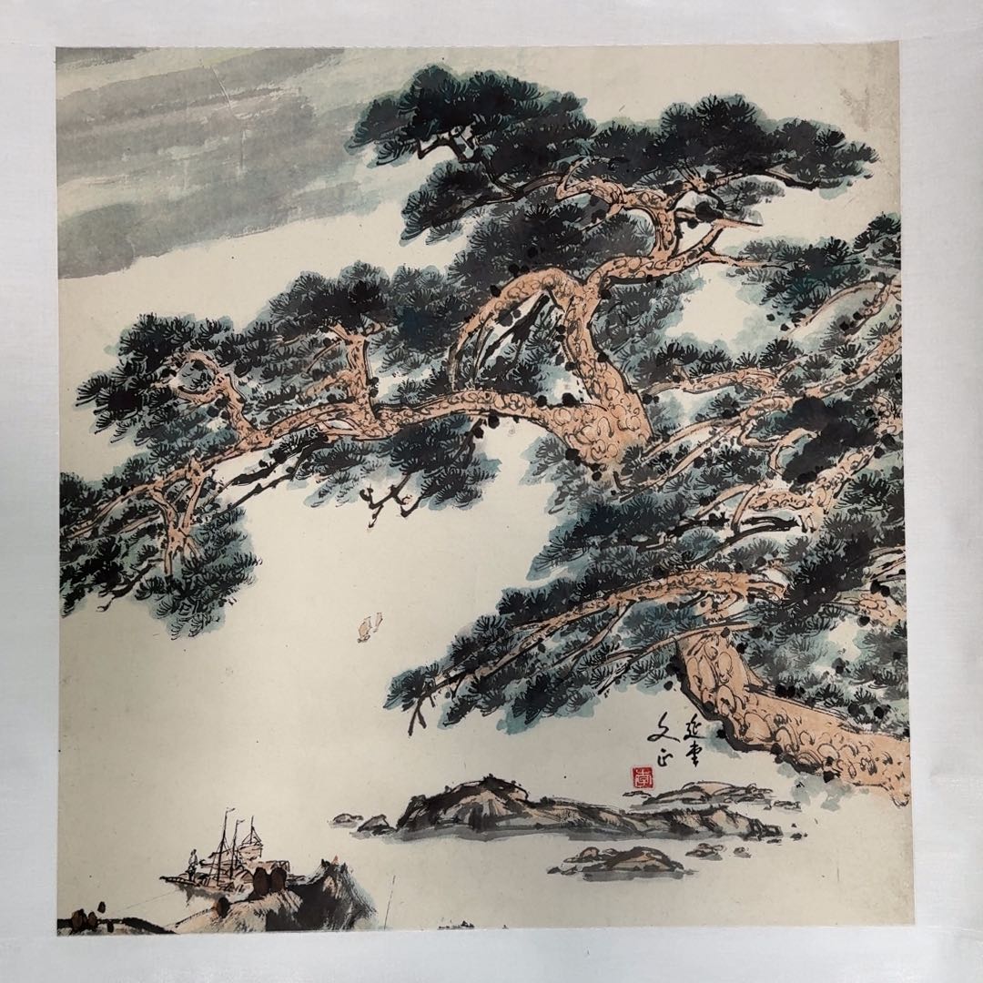 国画248956899999999