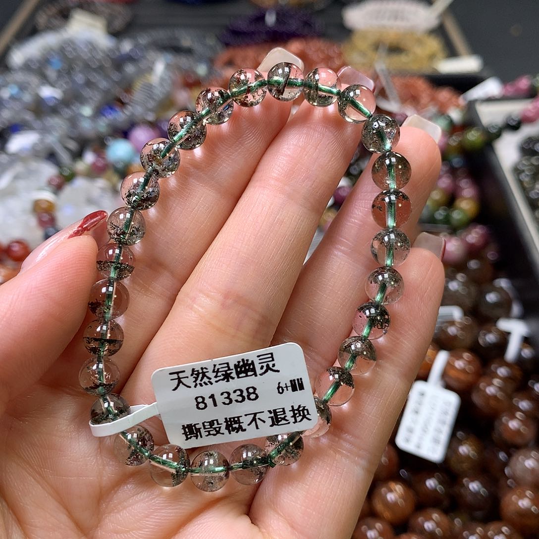 水晶手链未镶嵌，