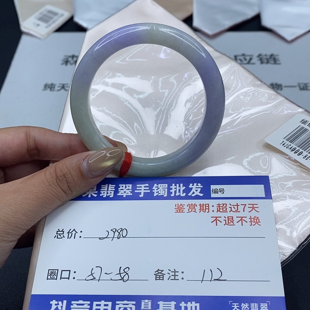 翡翠未镶嵌手镯百元手镯默认瑕疵